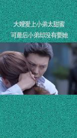 传武大师孙禄堂主持江苏国术馆，教材课程他都说了算，3年就倒闭